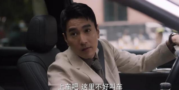 理想之城：赵显坤用三分钟一个问题打败苏筱,苏筱的野心被激发