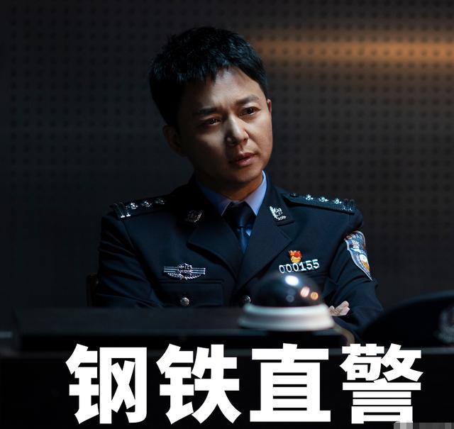 《扫黑风暴》在较量中彰显正义