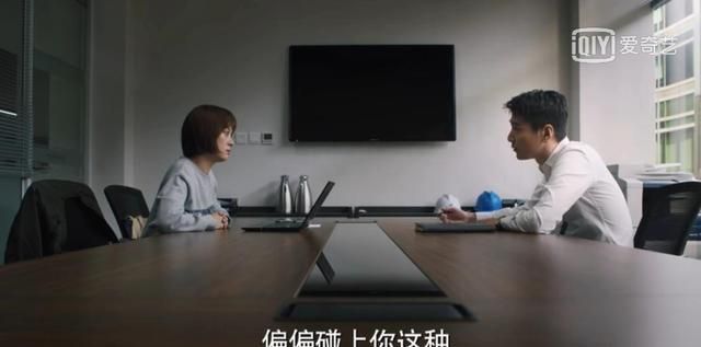 《理想之城》：夏明为什么不值得女人托付?对比于和伟就知道了!