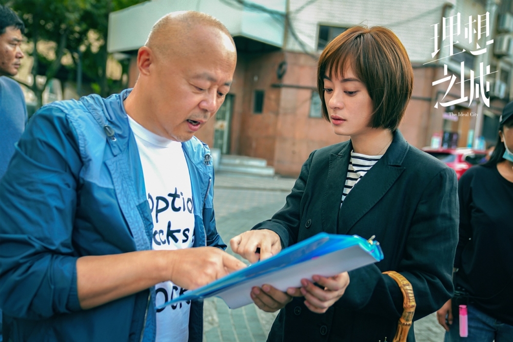 理想之城：赵显坤求上得中,夏明推波助澜,苏筱成了工具人