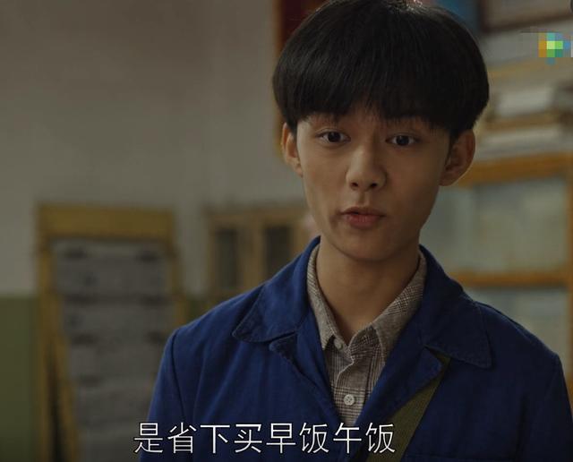 乔家的儿女：李和满欺负乔三丽，乔一成救妹后的做法三观很正