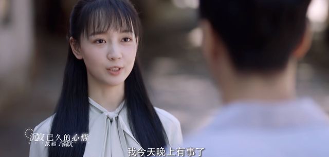 《亲爱的爸妈》秦牛正威将“佛光”带进剧里很突兀,好在颜值在线