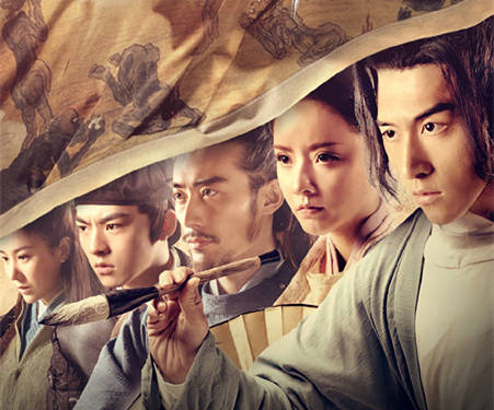 古代悬疑《画罪师》开播，聚集高能职业看点十足 