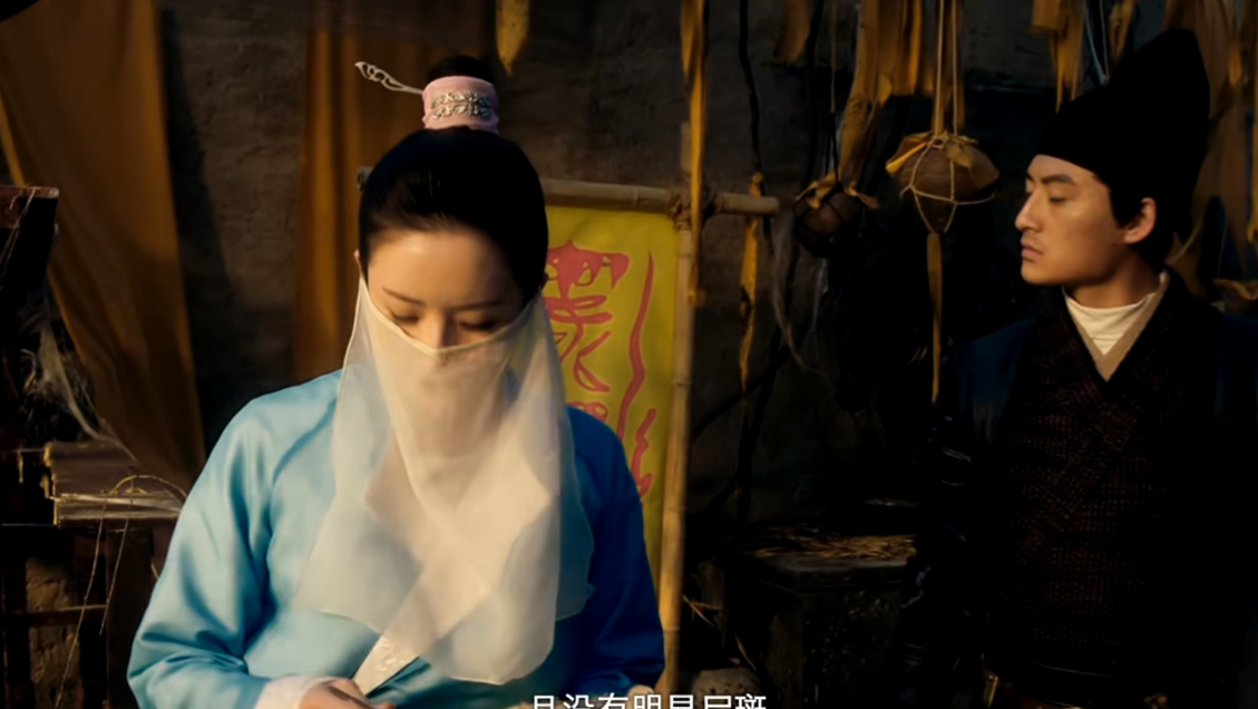 古代悬疑《画罪师》开播，聚集高能职业看点十足 