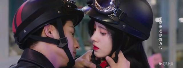 高颜值恋爱剧《满月之下请相爱》之天降失忆女友入我怀!