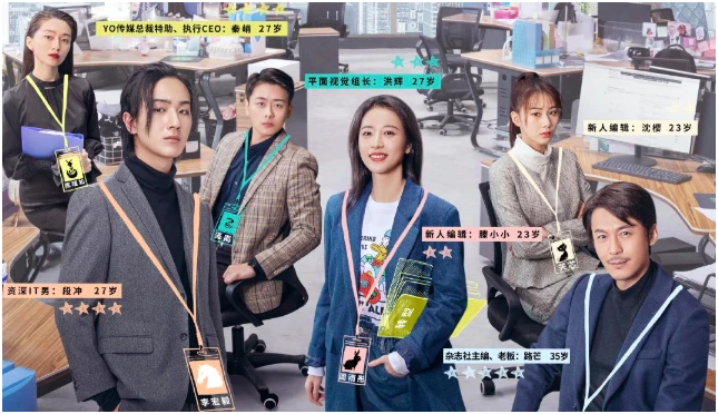 原创 《最酷的世界》：开播第一集就赚足了我的泪点 