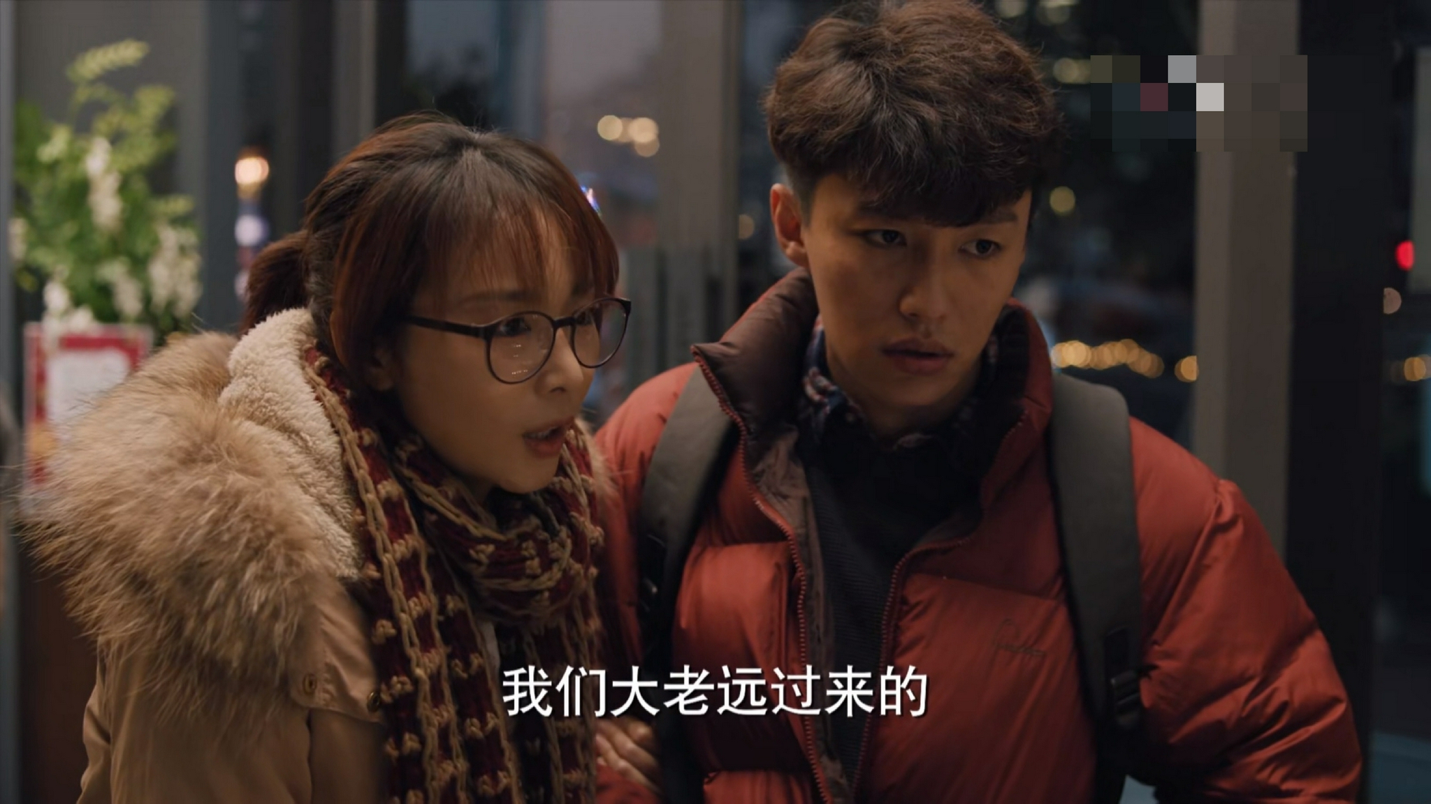 理想之城：和张小北分手后，吴红玫凭这件事活成人间惊艳　　《抱负之城》是依据若花燃燃的小说《苏筱的战争》改编，由刘进执导，孙俪、赵又廷领衔主演，于和伟、陈明昊、高叶、杨超越、刘奕畅、李传缨、张澍、钱漪、丁文博等主演的都市职场剧。讲述了造价师苏筱的爱情及工作生长之路。      ​  　　在最新剧情中，吴红玫与张小北分手。分手后，吴红玫凭哪件事活成了人世冷艳呢？    　　首要，我们先弄清楚吴红玫为什么要跟张小北分手。一、成为公司变革小组成员后，吴红玫的视野开阔了。这就叫作站得高才能看得远，格式会相应变大。张