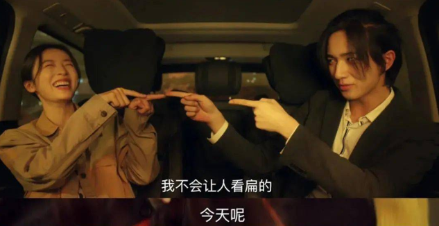 原创 《最酷的世界》：开播第一集就赚足了我的泪点 