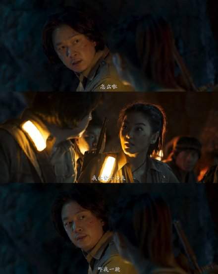 《云南虫谷》：绝了!5集连播,播放量破亿,七情六欲被调动