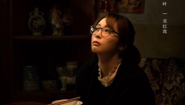 理想之城：和张小北分手后，吴红玫凭这件事活成人间惊艳　　《抱负之城》是依据若花燃燃的小说《苏筱的战争》改编，由刘进执导，孙俪、赵又廷领衔主演，于和伟、陈明昊、高叶、杨超越、刘奕畅、李传缨、张澍、钱漪、丁文博等主演的都市职场剧。讲述了造价师苏筱的爱情及工作生长之路。      ​  　　在最新剧情中，吴红玫与张小北分手。分手后，吴红玫凭哪件事活成了人世冷艳呢？    　　首要，我们先弄清楚吴红玫为什么要跟张小北分手。一、成为公司变革小组成员后，吴红玫的视野开阔了。这就叫作站得高才能看得远，格式会相应变大。张