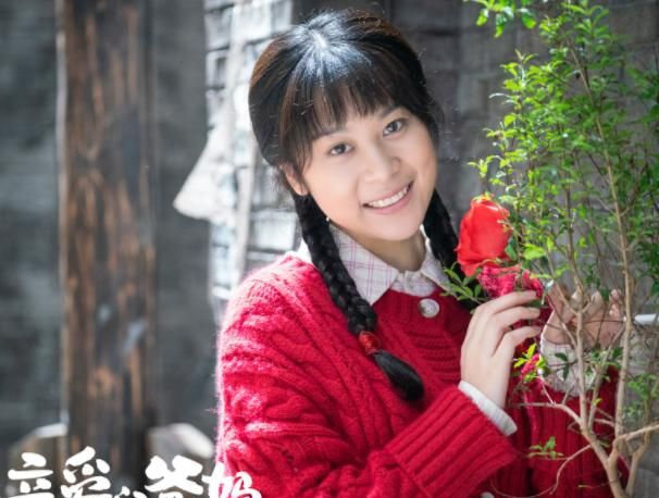 《亲爱的爸妈》：江雪渣女,王改凤骗婚,欧阳红或许还能挽救一下