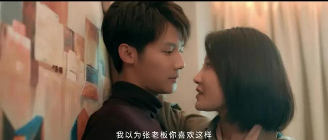 《玫瑰行者》大结局：一支录音笔，让人破防