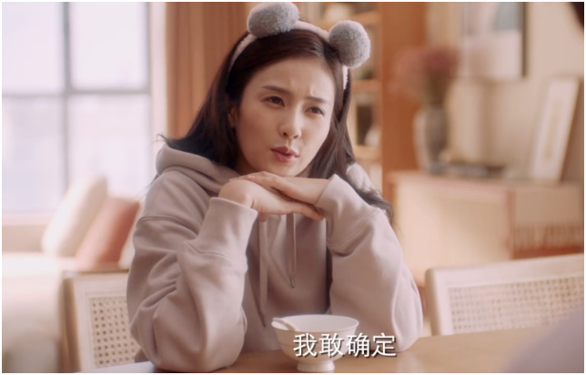 《一生一世》开播超甜，周生辰向时宜求婚，小说还原度太高了