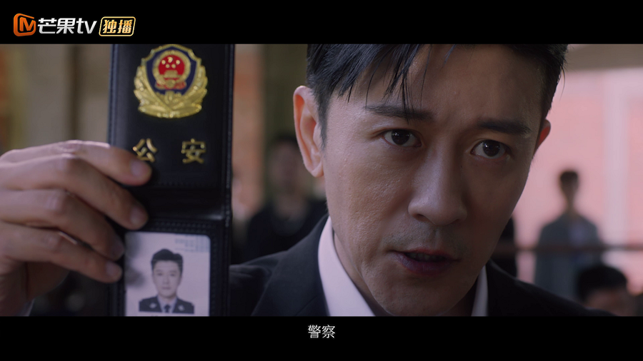 双面神探：本是跟胡歌齐名的小生，如今林雨申的存在感为何这么低