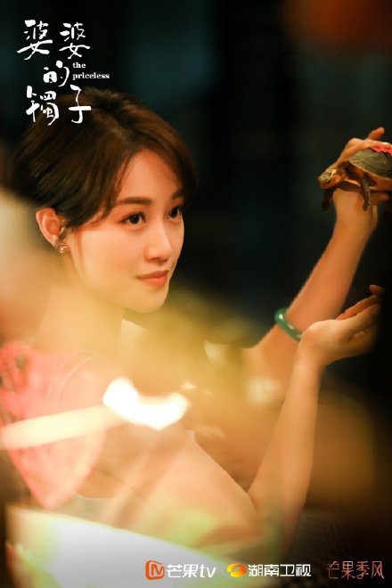 《婆婆的镯子》：李霜清的3个举动，终于让刘茵认清了现实