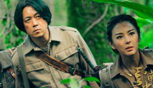 据说《昆仑神宫》比《云南虫谷》还烂，管虎毁了这个系列