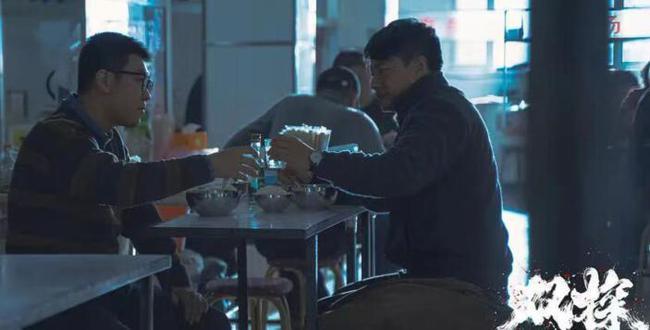 段奕宏新剧《双探》开播,搭档大鹏演绎30年恩怨,将成下一个爆款