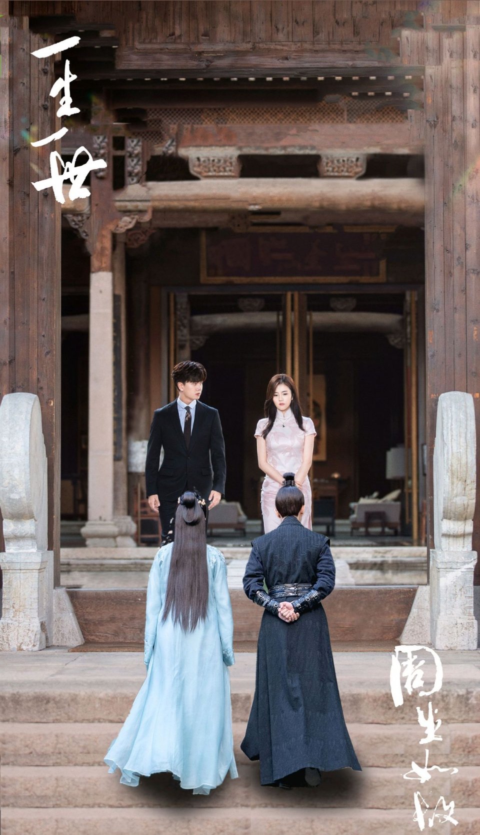 《一生一世》最讨厌不是秦婉,也不是周文川,他出现就满屏嫌弃