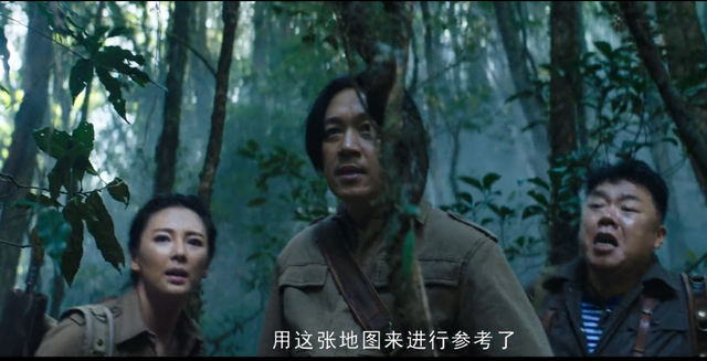 《云南虫谷》豆瓣7.1分，为何不如前作？