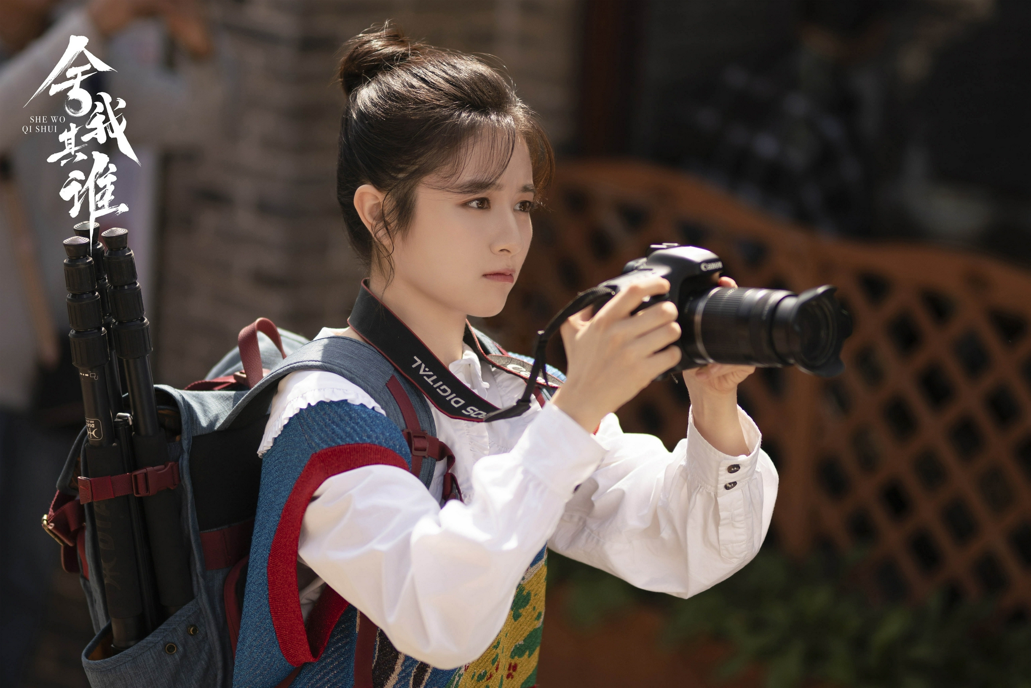 《舍我其谁》热播，李兰迪表现获赞，人设却引来诟病