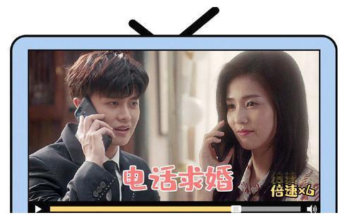 《一生一世》：周生辰和时宜领证，继承周家，秦婉是好是坏？