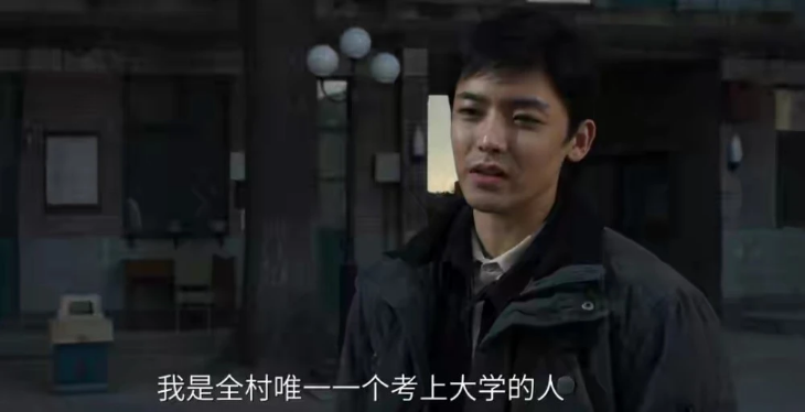 《启航：当风起时》开播，吴磊侯明昊不甘做塑料演员！