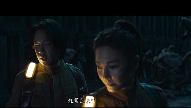 《云南虫谷》完美承接《龙岭迷窟》，再创《鬼吹灯》佳绩