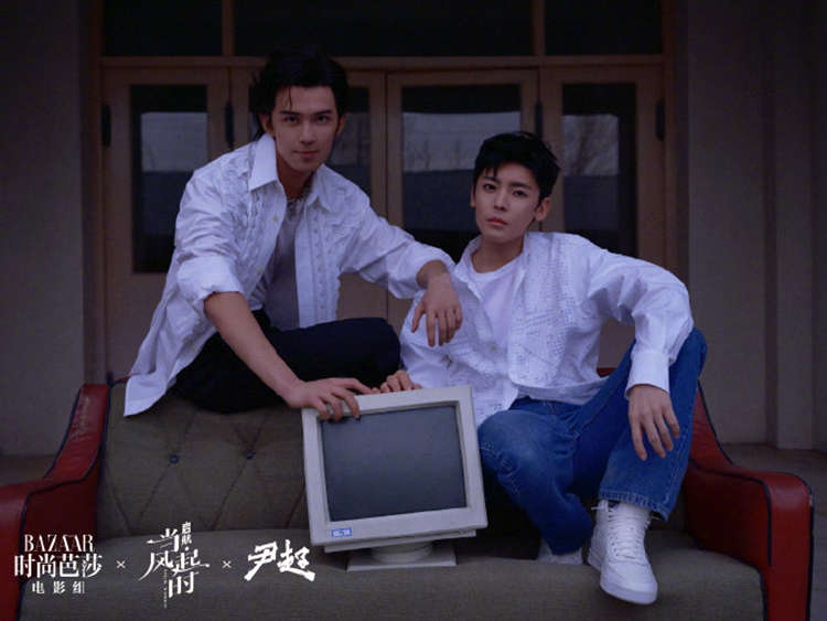 《启航：当风起时》片尾曲MV曝光 吴磊侯明昊演绎别样年代青春 