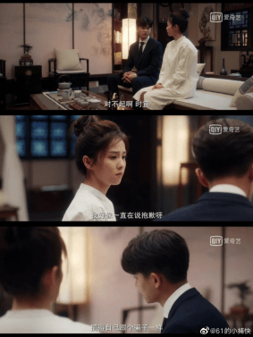 《一生一世》超点大结局，周生辰时宜终于大婚，网友：圆满了！