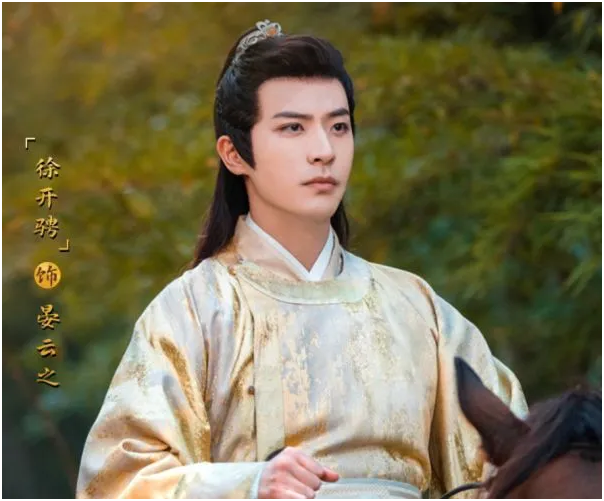 李星瑶《国子监来了个女弟子》开播 古装扮相惊艳角色适配度高