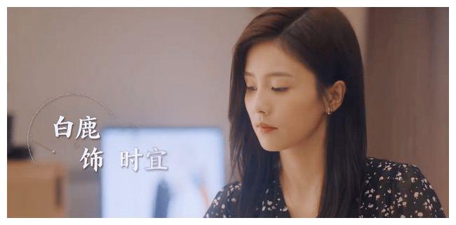 《一生一世》被斥与原著不符，观众甩锅任嘉伦，究竟是什么原因