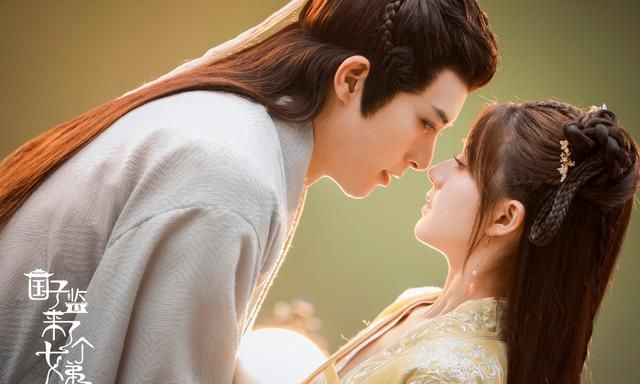 《国子监来了个女弟子》正在热播，赵露思徐开骋互怼高能不断