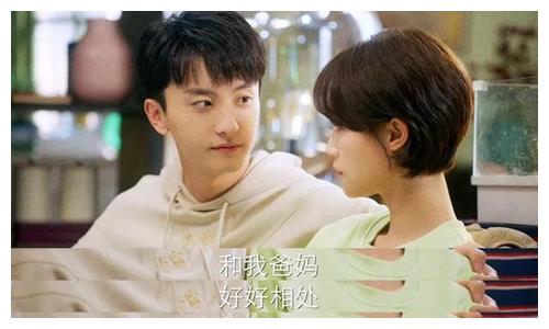 《婆婆的镯子》今晚播出！刘茵决定卖镯子救婆婆，查晓萌不愿归还镯子？