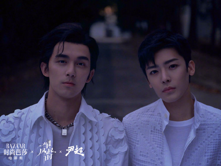 《启航：当风起时》吴磊侯明昊迎风踏浪，谱写青春创业梦