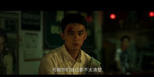 《启航：当风起时》吴磊侯明昊迎风踏浪，谱写青春创业梦