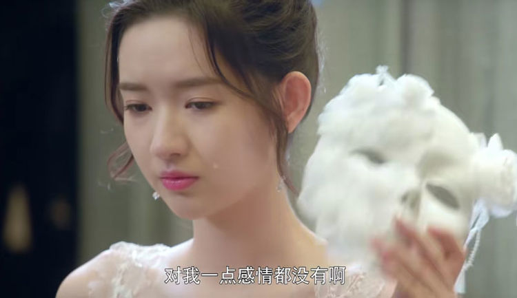 《只是结婚的关系》上线 王玉雯王子奇持证开启高糖蜜恋