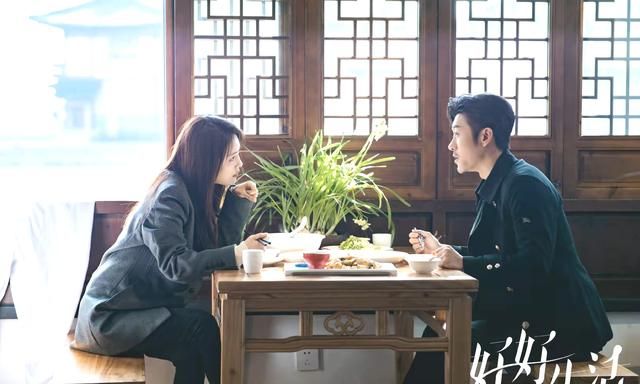 《好好生活》：透过阳光看清生活的斑斓和酸涩