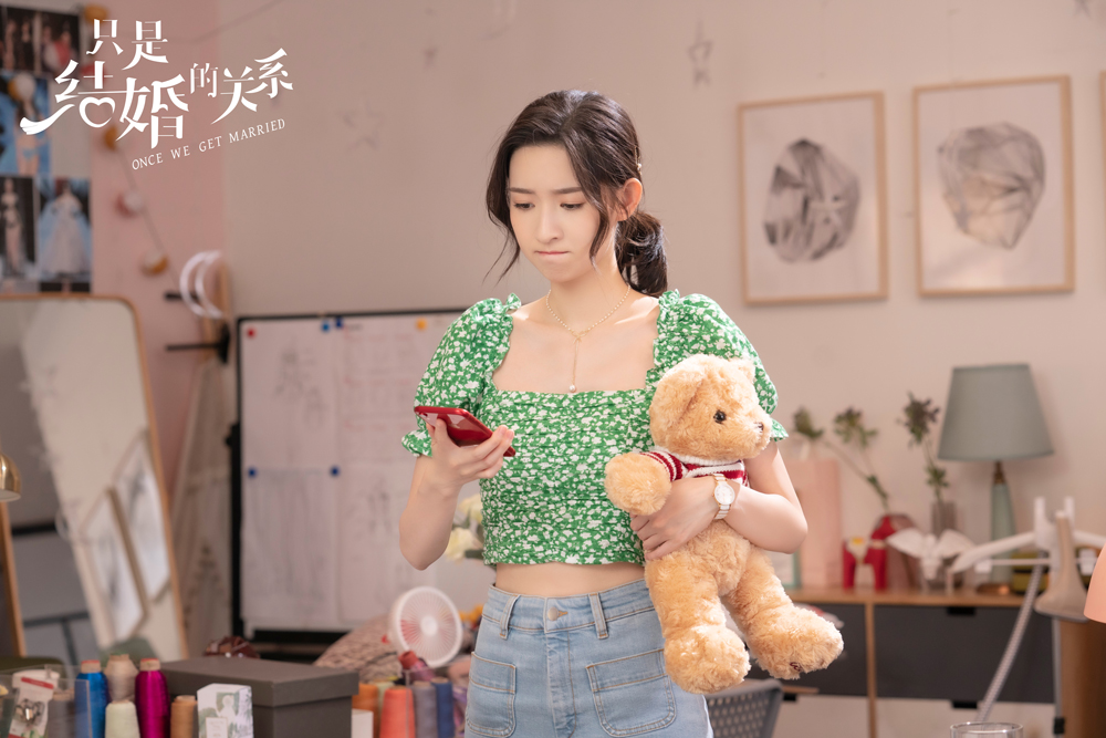 《只是结婚的关系》上线 王玉雯王子奇持证开启高糖蜜恋