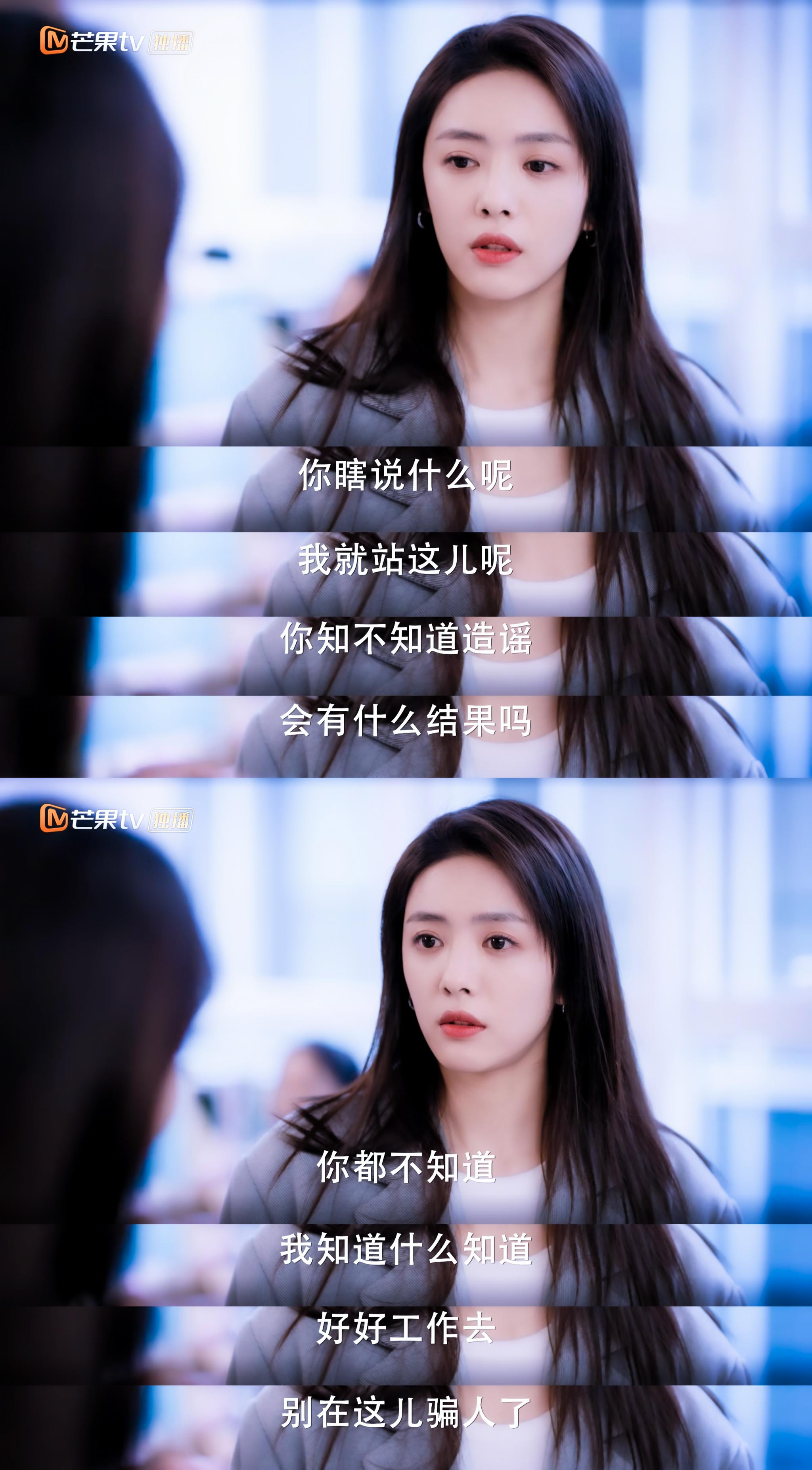 《好好生活》践行乐活哲学 直戳现实议题干货满满