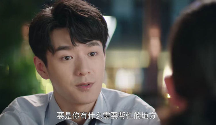 甜宠剧《只是结婚的关系》：霸道总裁契约妻，又土又甜很上头