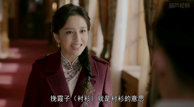 10年后再拍谍战剧《霞光》，导演毛卫宁：轻喜剧外壳吸引了我