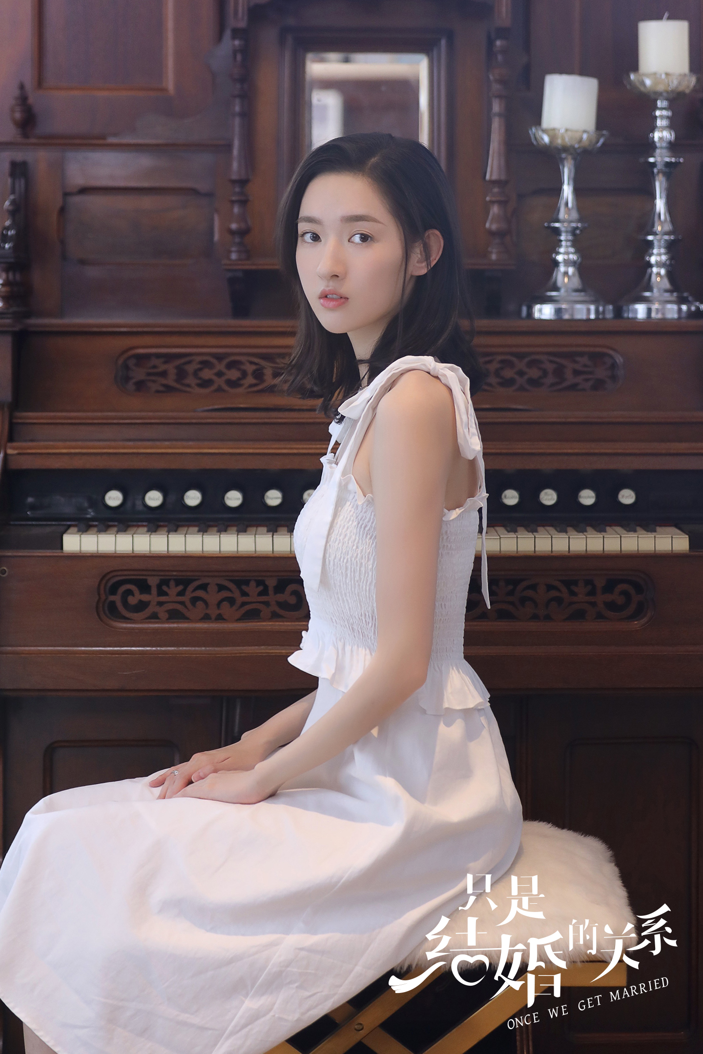 先婚后爱太甜了！甜宠剧《只是结婚的关系》的7个看点！