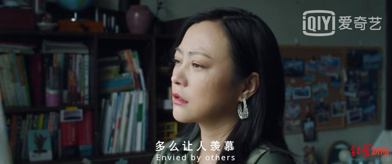 八角亭重重“谜雾”中，隐藏着一位影帝和四位不同凡响的“影后级”女演员 