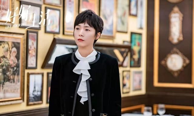 《好好生活》大结局：钱加一离婚三大原因，每一条都很扎心