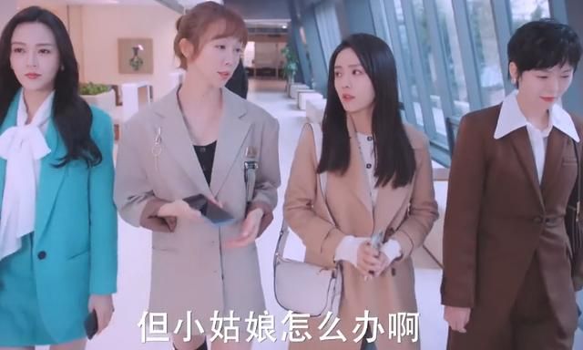 《好好生活》大结局：钱加一离婚三大原因，每一条都很扎心