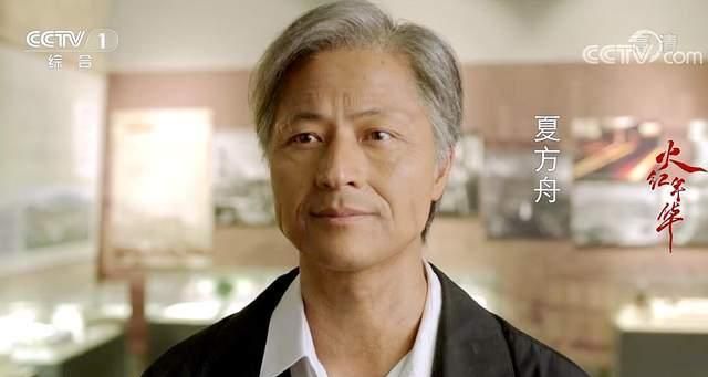 《火红年华》勾起的我的“三线记忆”