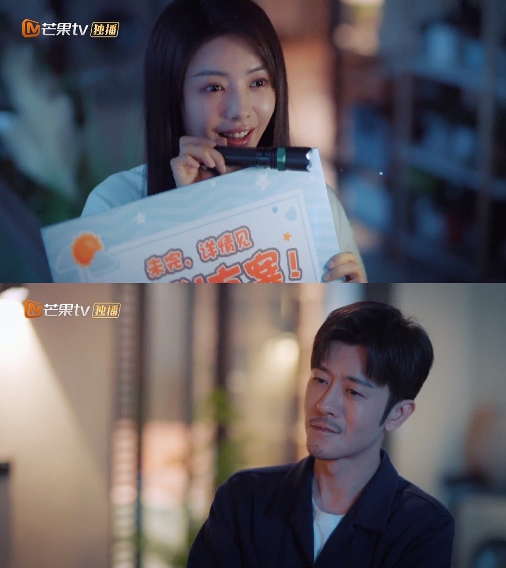 今年的职场剧，可能需要《好好生活》撑门面，可以放松心情观看 