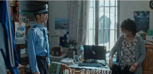 在新剧《八角亭迷雾》中一人分饰两角，这个演员是杭州姑娘！毕业于濮家小学