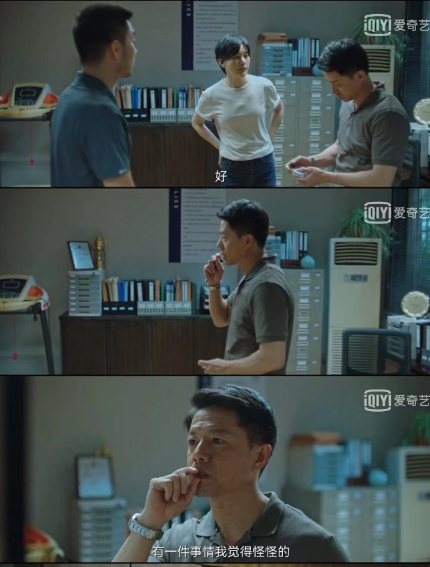 悬疑剧八角亭谜雾变喜剧，段奕宏抽烟无实物表演，网友：挺奇怪的