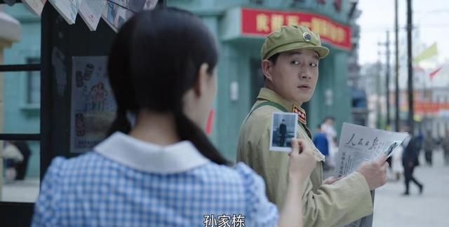 《功勋》全员演技在线！只有他收获差评，被指不咸不淡台词硬挤